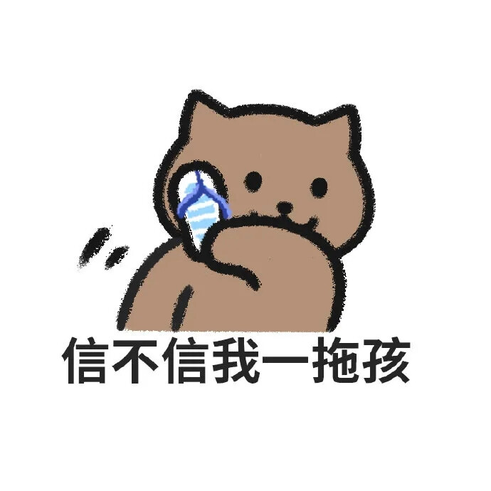 一猫人