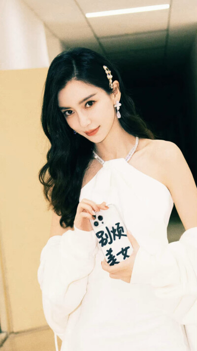 Angelababy 杨颖