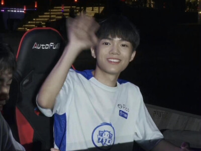 清清