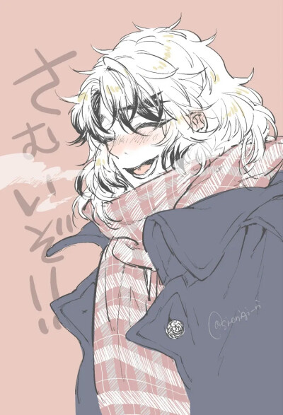 鬼灭之刃 炼狱杏寿郎