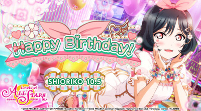 小栞生日快乐❗2022.10.5
Happy Birthday♛❗SHIORIKO 10.5