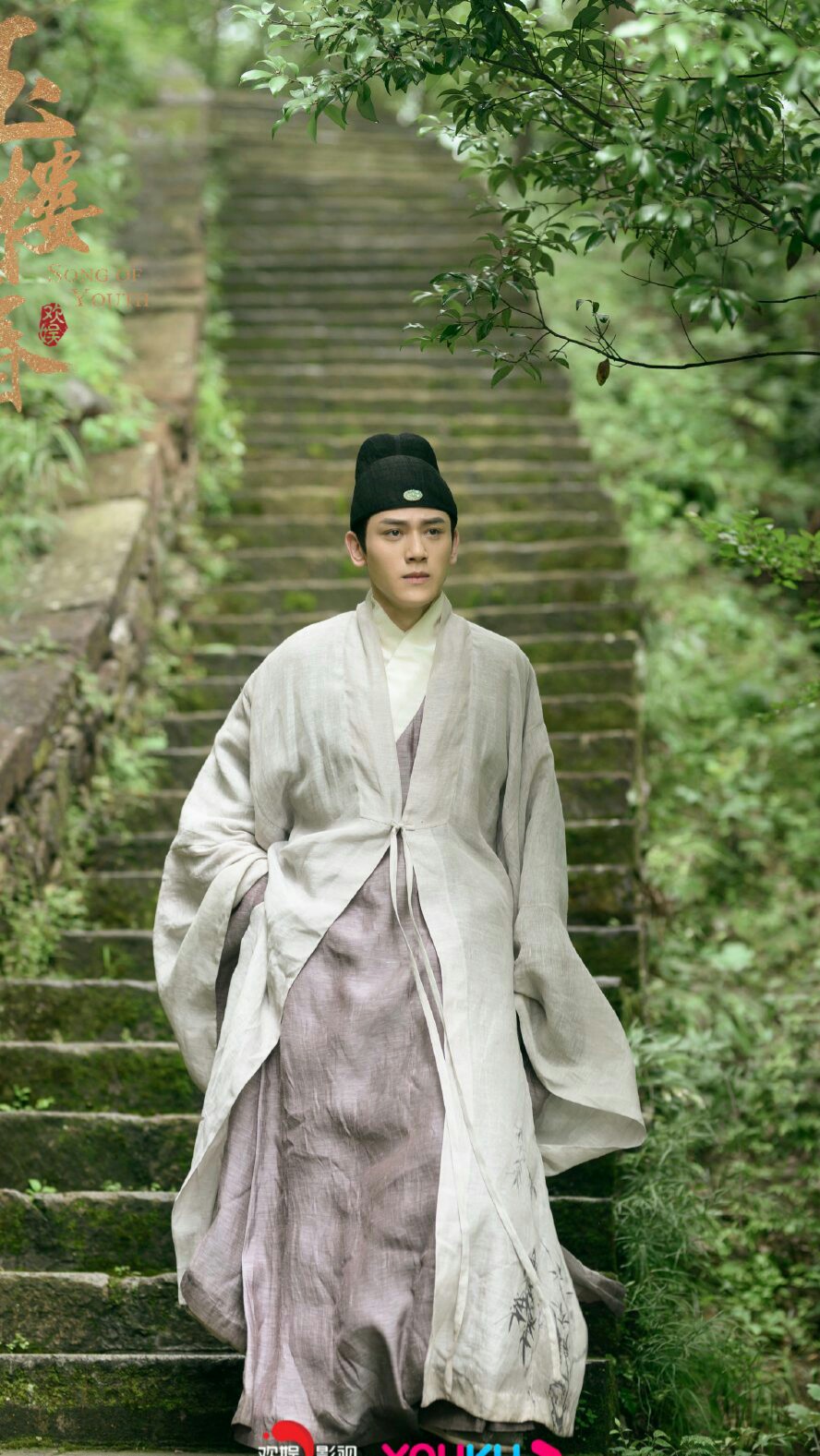 玉楼春孙世杰赫雷