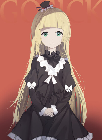 gosick