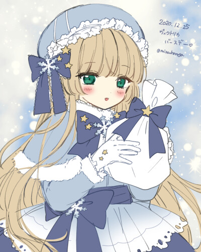 gosick