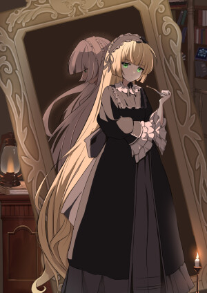 gosick