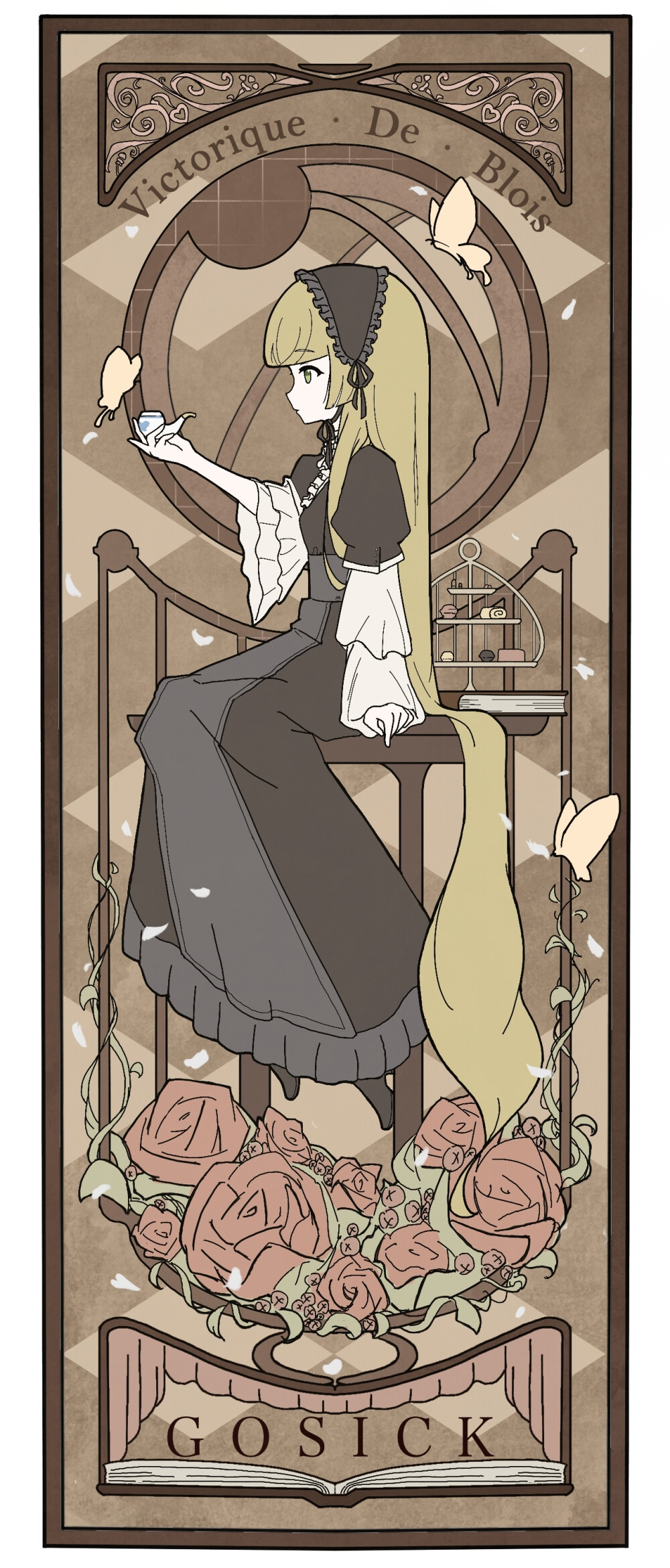 gosick