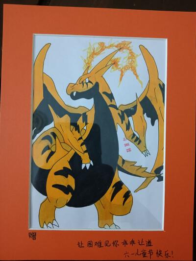 临摹均来源于网上侵权删