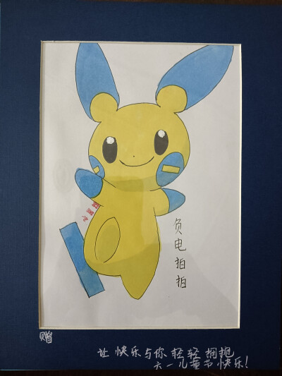 临摹均来源于网上侵权删