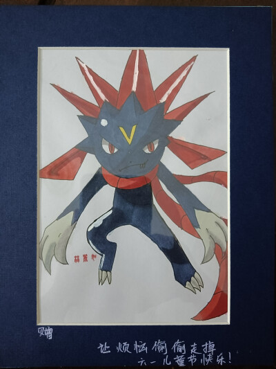 临摹均来源于网上侵权删