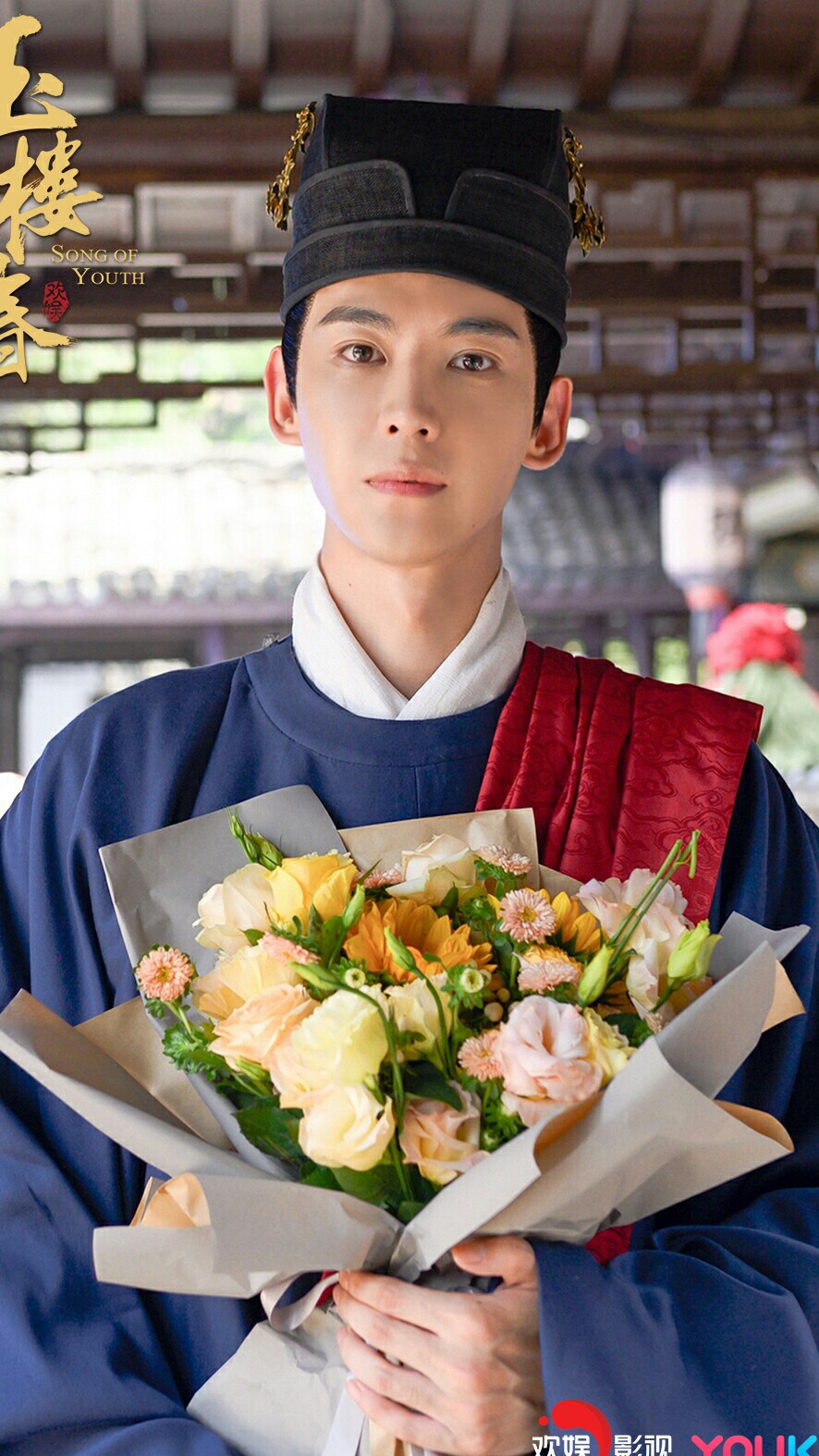 玉楼春李莫习唐晓天