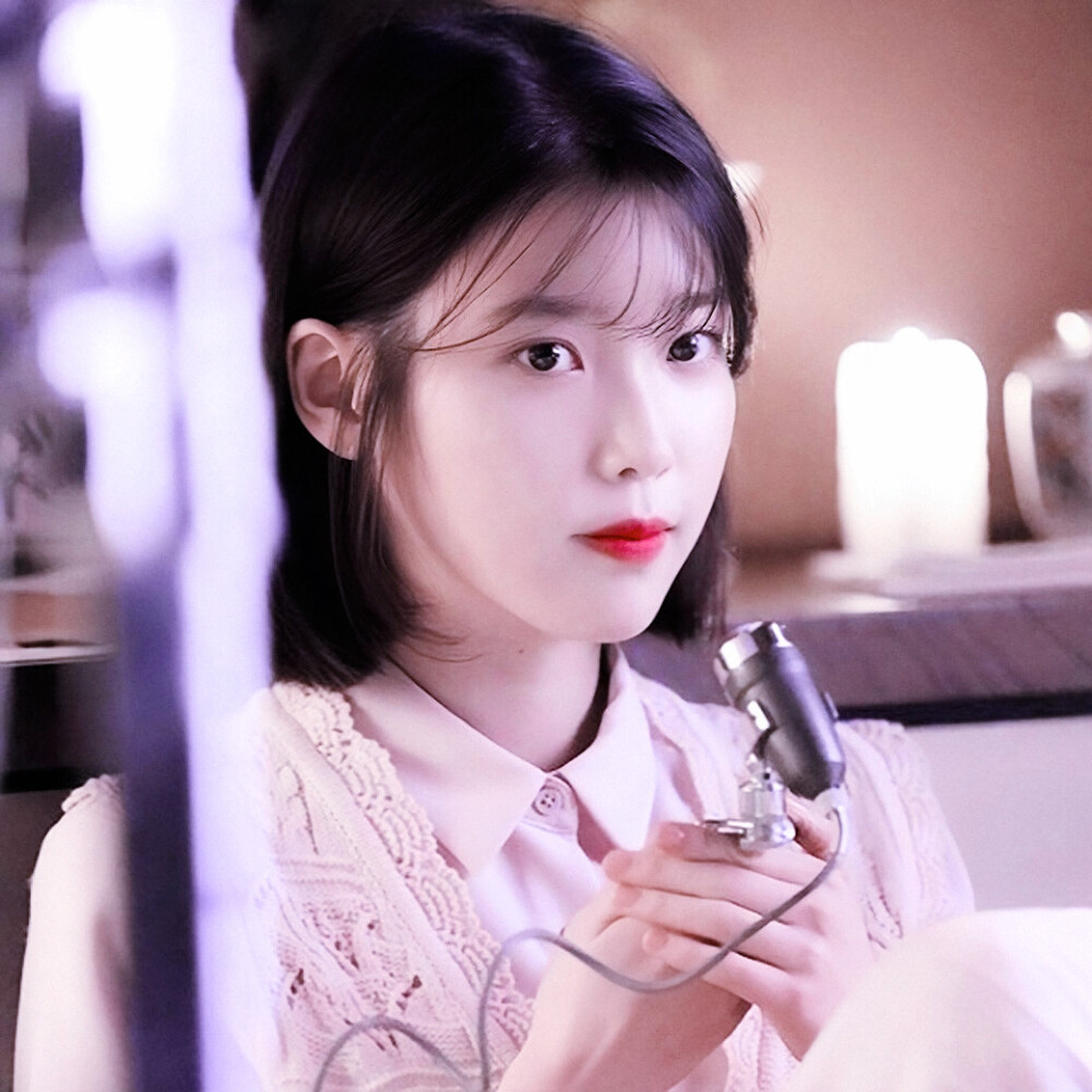 IU