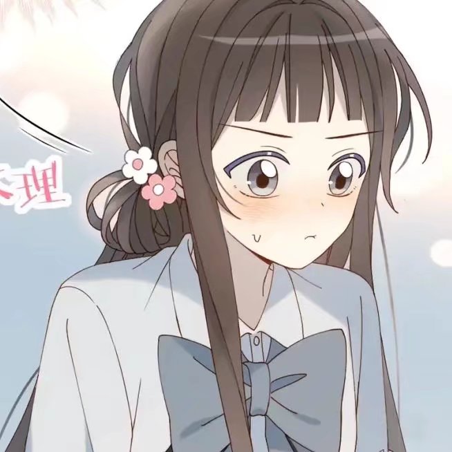 他那么撩，秦晴