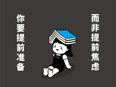 iPad壁纸/文字壁纸