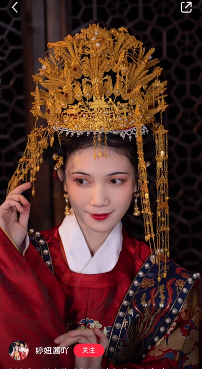 红装