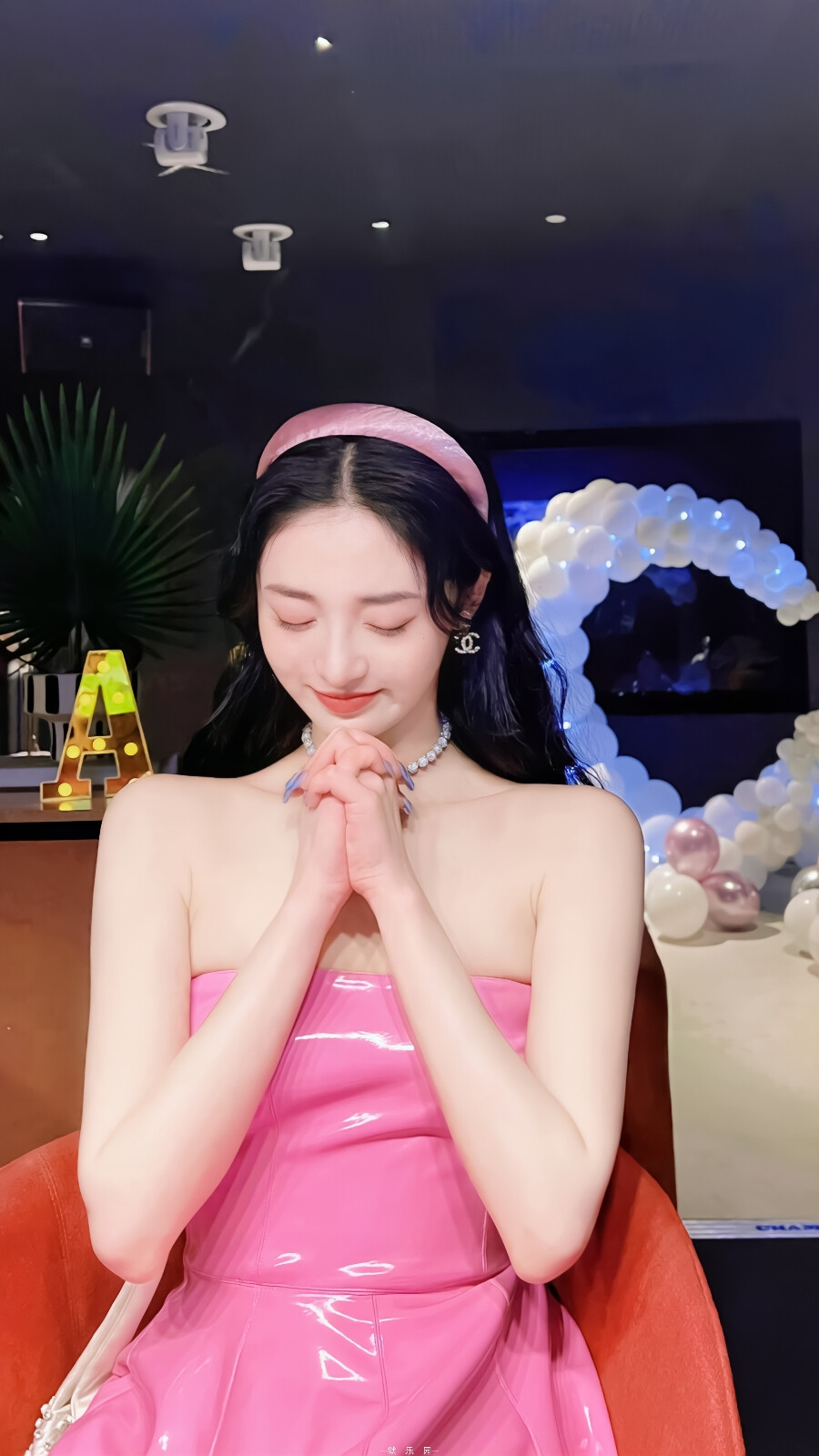 “做我女朋友”