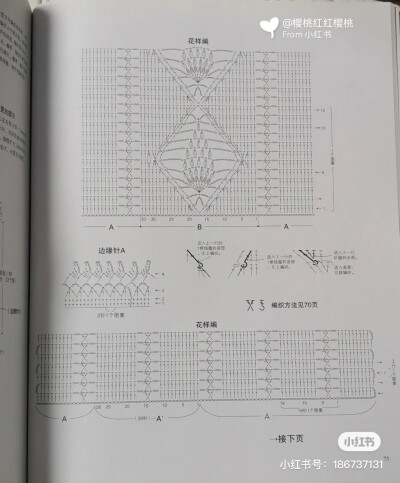 砖红