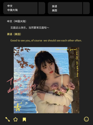 秋天该很好，你若尚在场