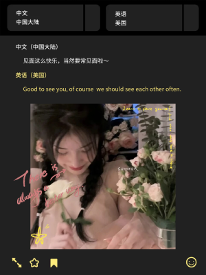 秋天该很好，你若尚在场