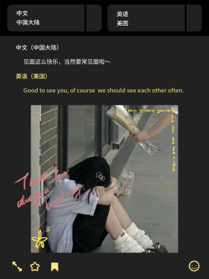 秋天该很好，你若尚在场