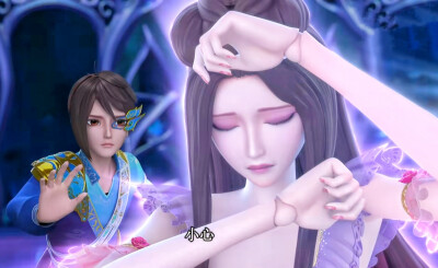 叶罗丽茉莉(•̀⌄•́)