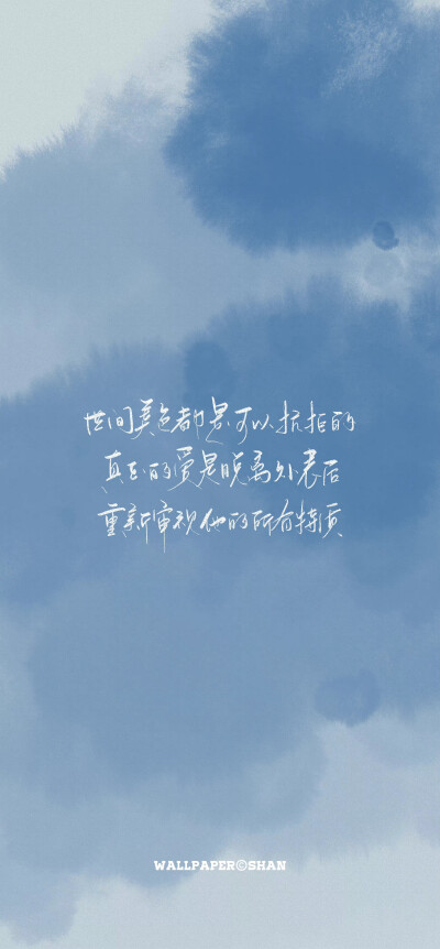 恋爱
cr@宇宙搭建中
#一起练字#