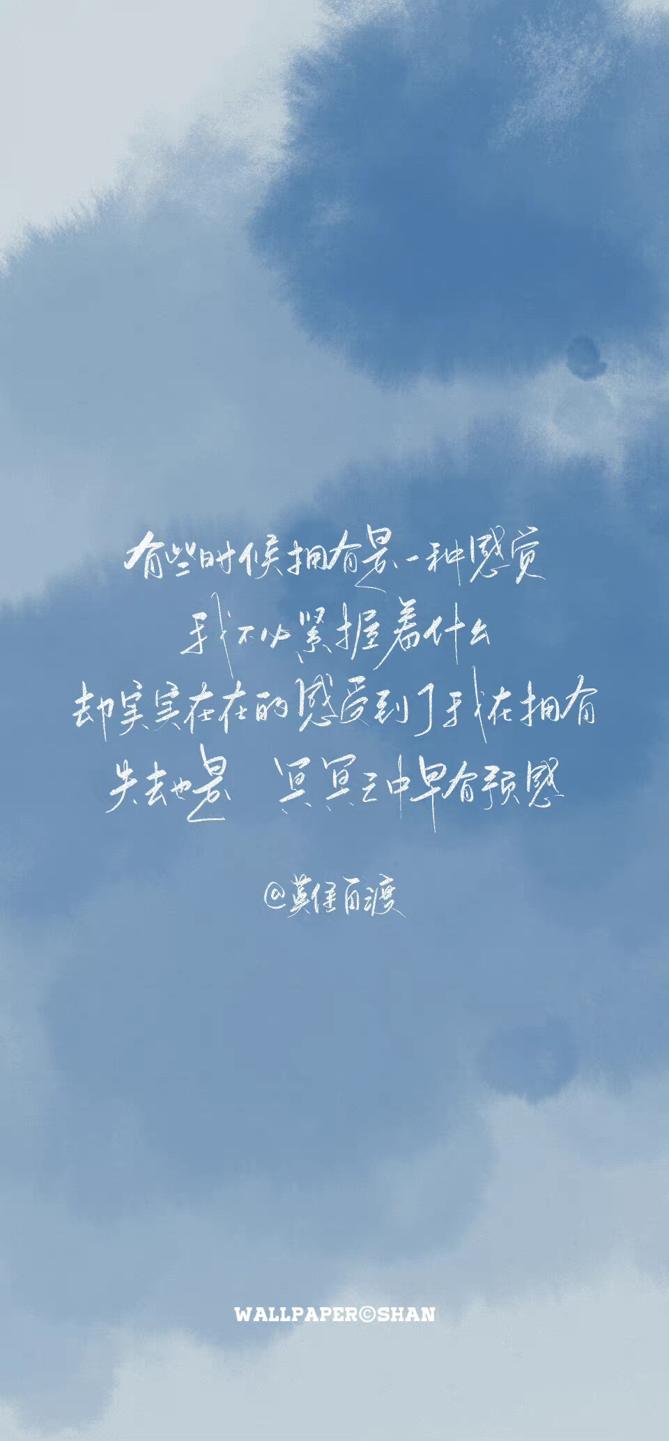 恋爱
cr@宇宙搭建中
#一起练字#