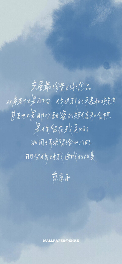 恋爱
cr@宇宙搭建中
#一起练字#