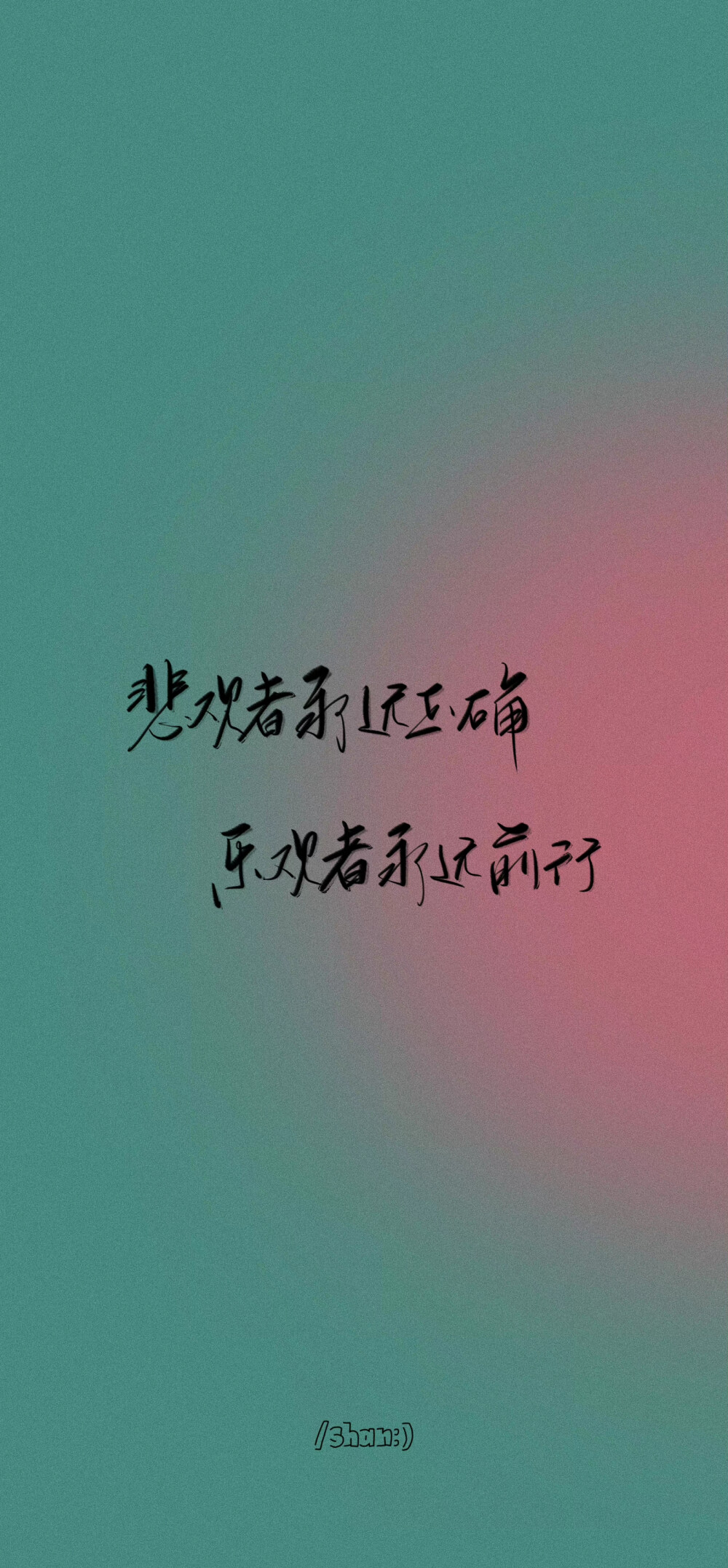 不要慌
cr@宇宙搭建中
#一起练字#