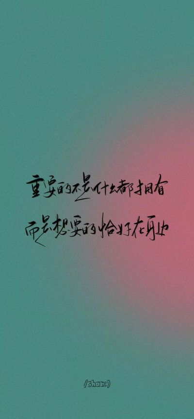 不要慌
cr@宇宙搭建中
#一起练字#