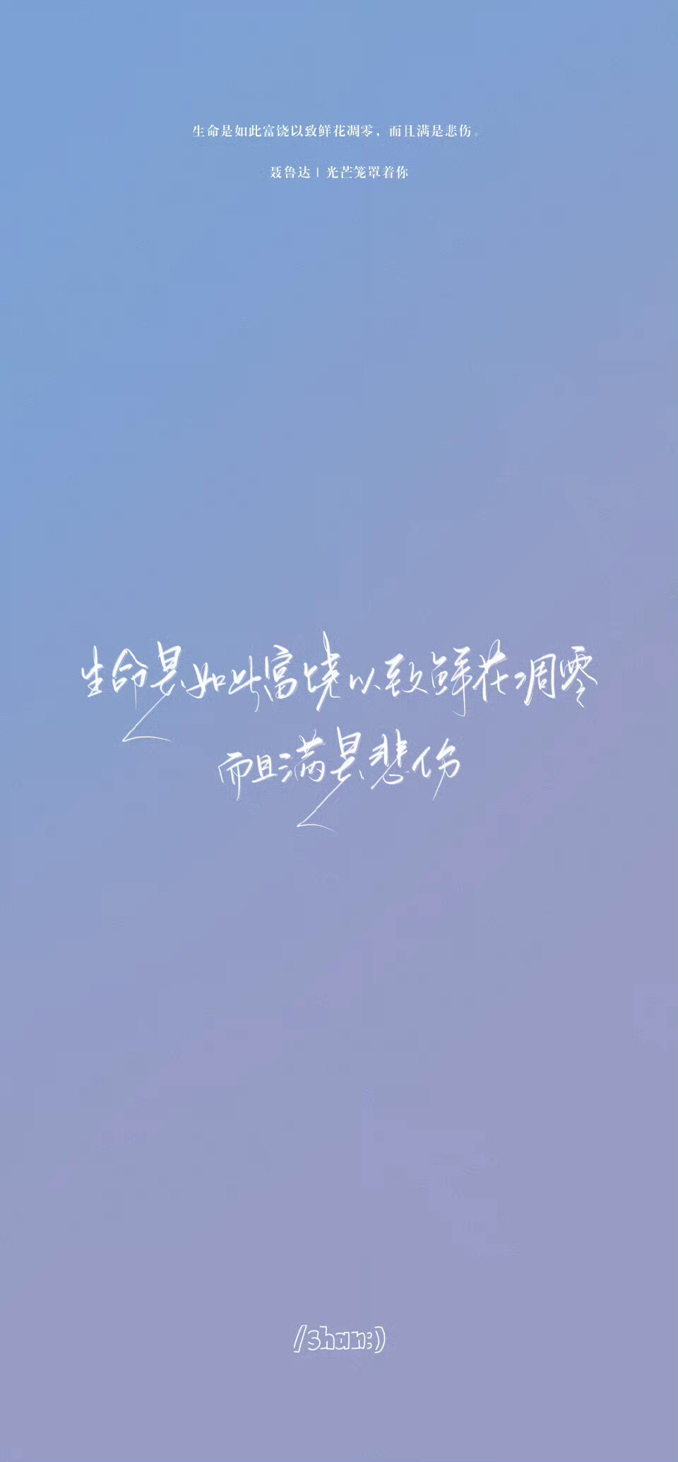 仲夏夜之梦
cr@宇宙搭建中
#一起练字#