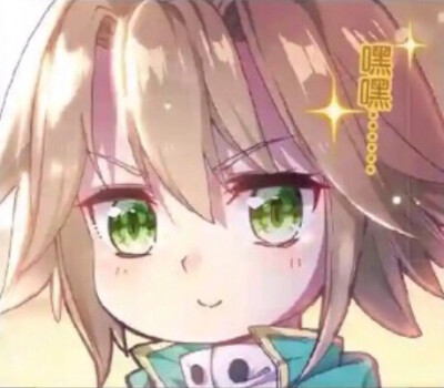 龙王传说三小只