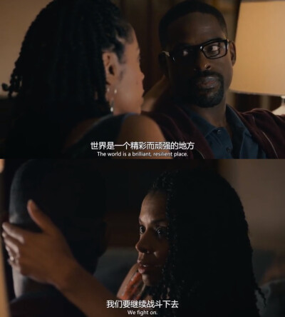 我们这一天 This Is Us 第五季 第二集