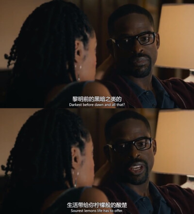 我们这一天 This Is Us 第五季 第二集