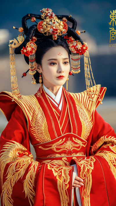 东宫