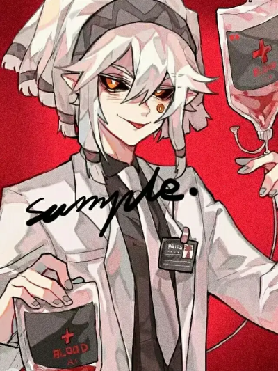 帕洛斯