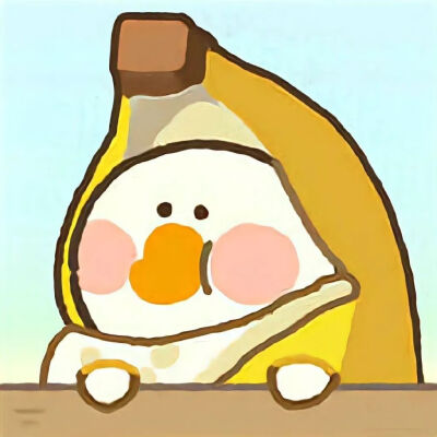 可爱滴闺蜜头像₍•ʚ•₎