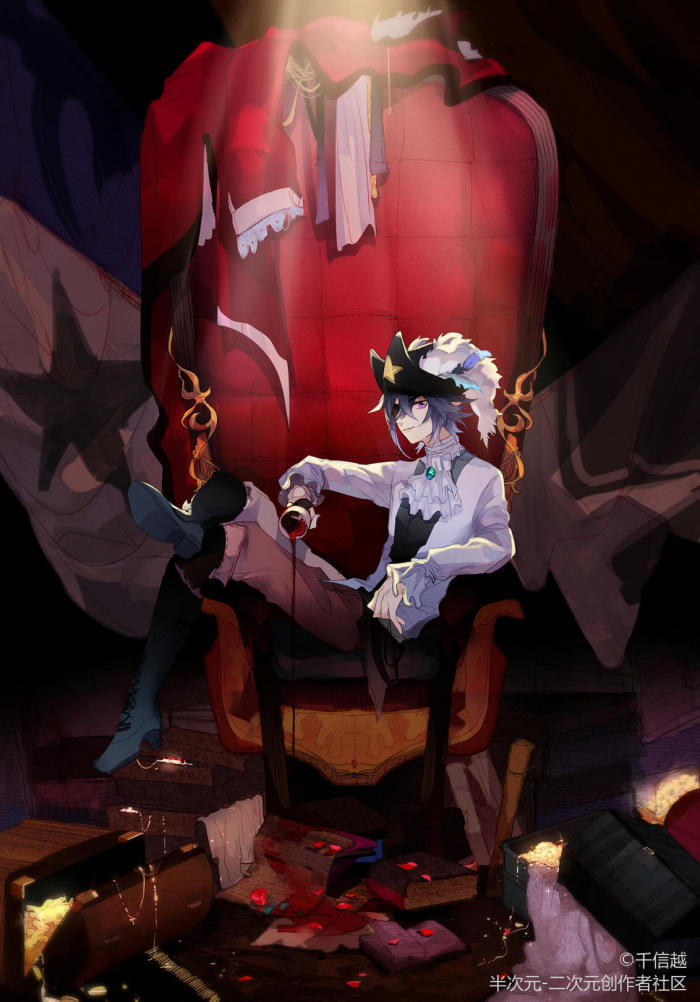 leishi
