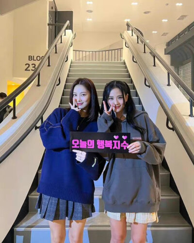 金智秀 Jisoo