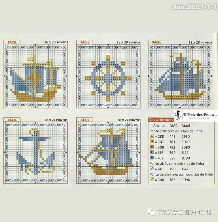 （自存）十字繡圖紙——小船