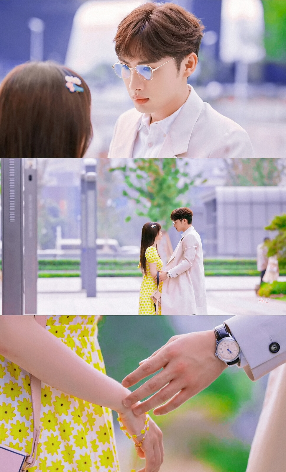 两个人的小森林