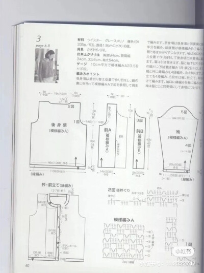 紫