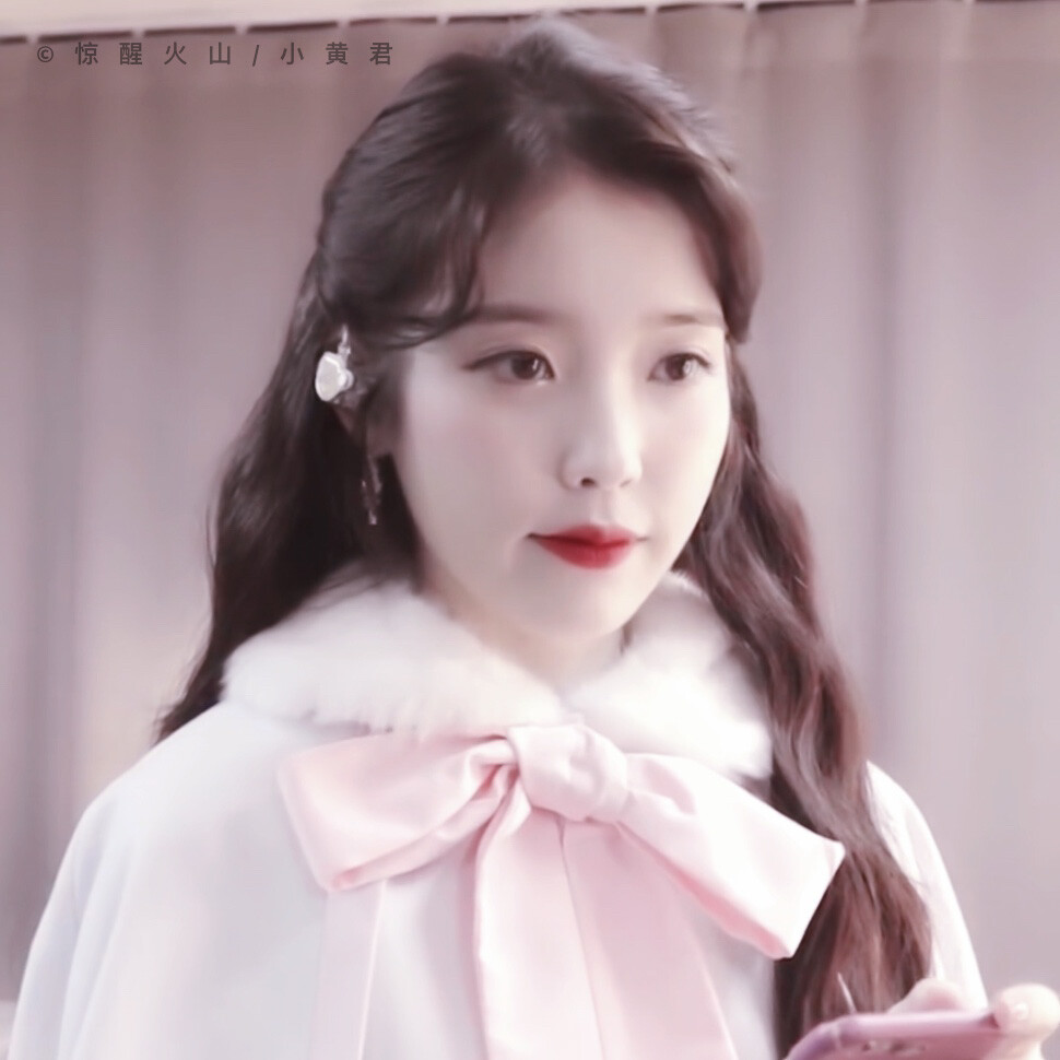 iu