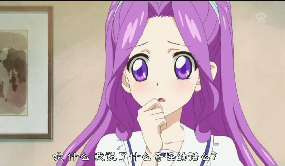 神崎美月
mizuki kanzaki