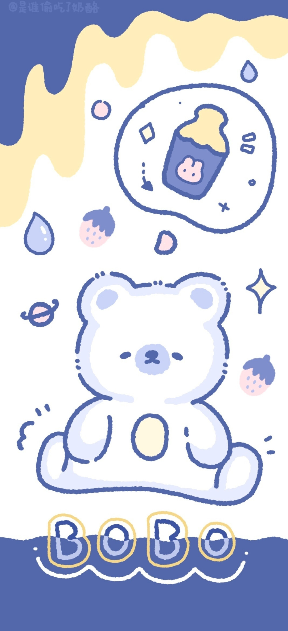 糖果色小动物壁纸
画师：是谁偷吃了奶酪