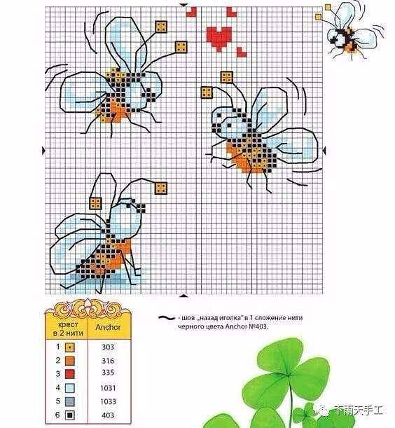 十字绣图纸