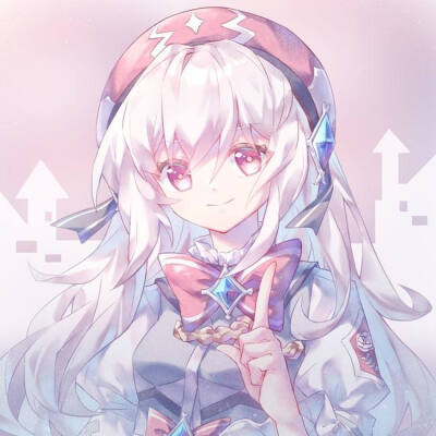 Arcaea