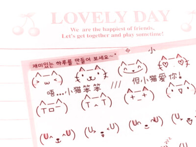 -:"安燃、津波が来る"-Run with me