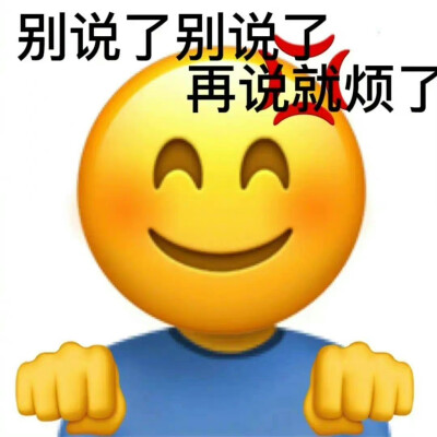 朋友圈文案