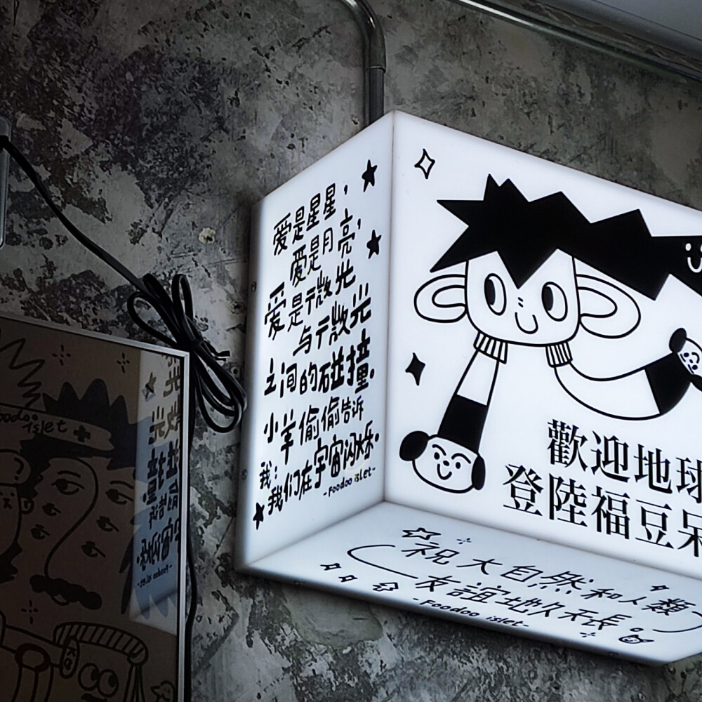 背景图
图源网络 侵权删