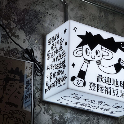 背景图
图源网络 侵权删